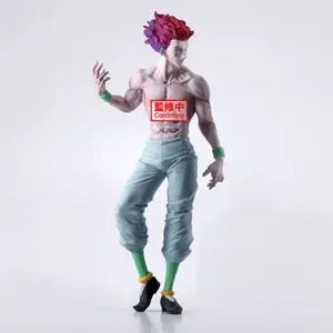 Figura Hunter × Hunter - Hisoka Morow - Grandista