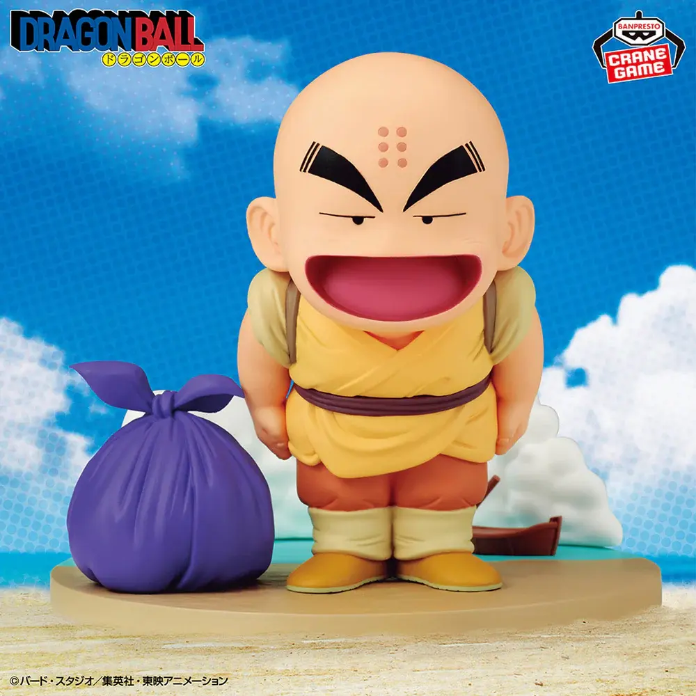 Dragon Ball History Box - Krillin - Imagen 1