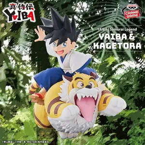 Yaiba: Samurai Legend Figure - Yaiba Kurogane and Kagetora Figures Complete Set de 2