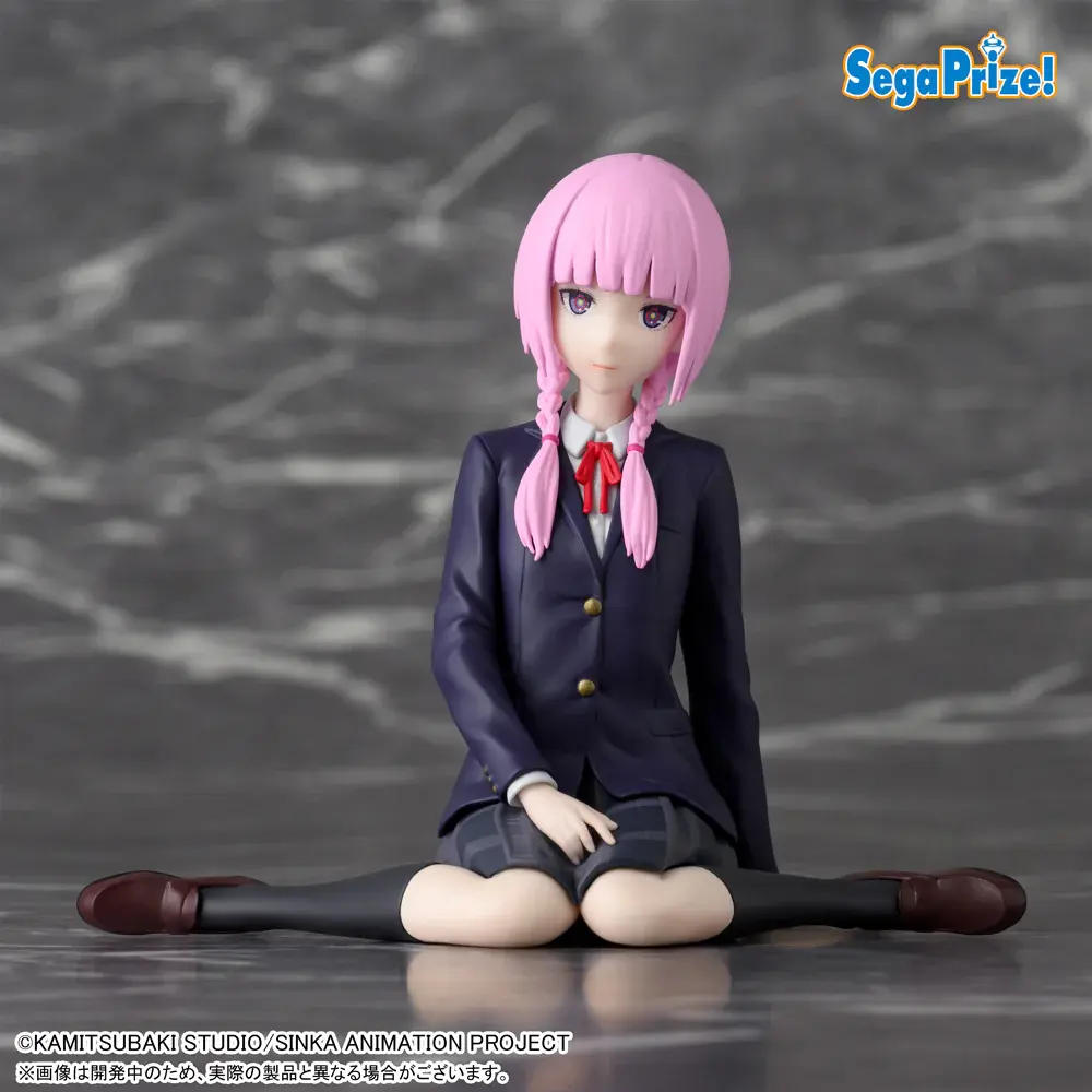 Kamitsubaki City Under Construction Choconose Premium - Kaf Morisaki - Imagen 1