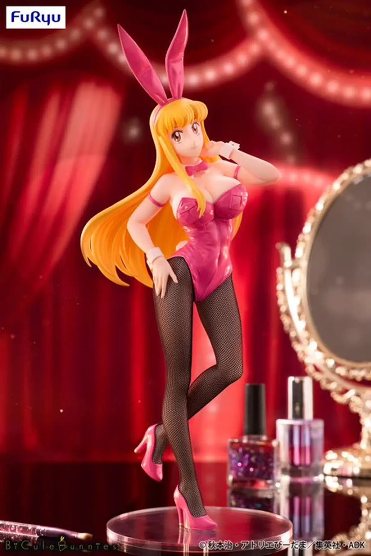 KochiKame: Tokyo Beat Cops BiCute Bunnies Figure - Reiko Akimoto - Imagen 1