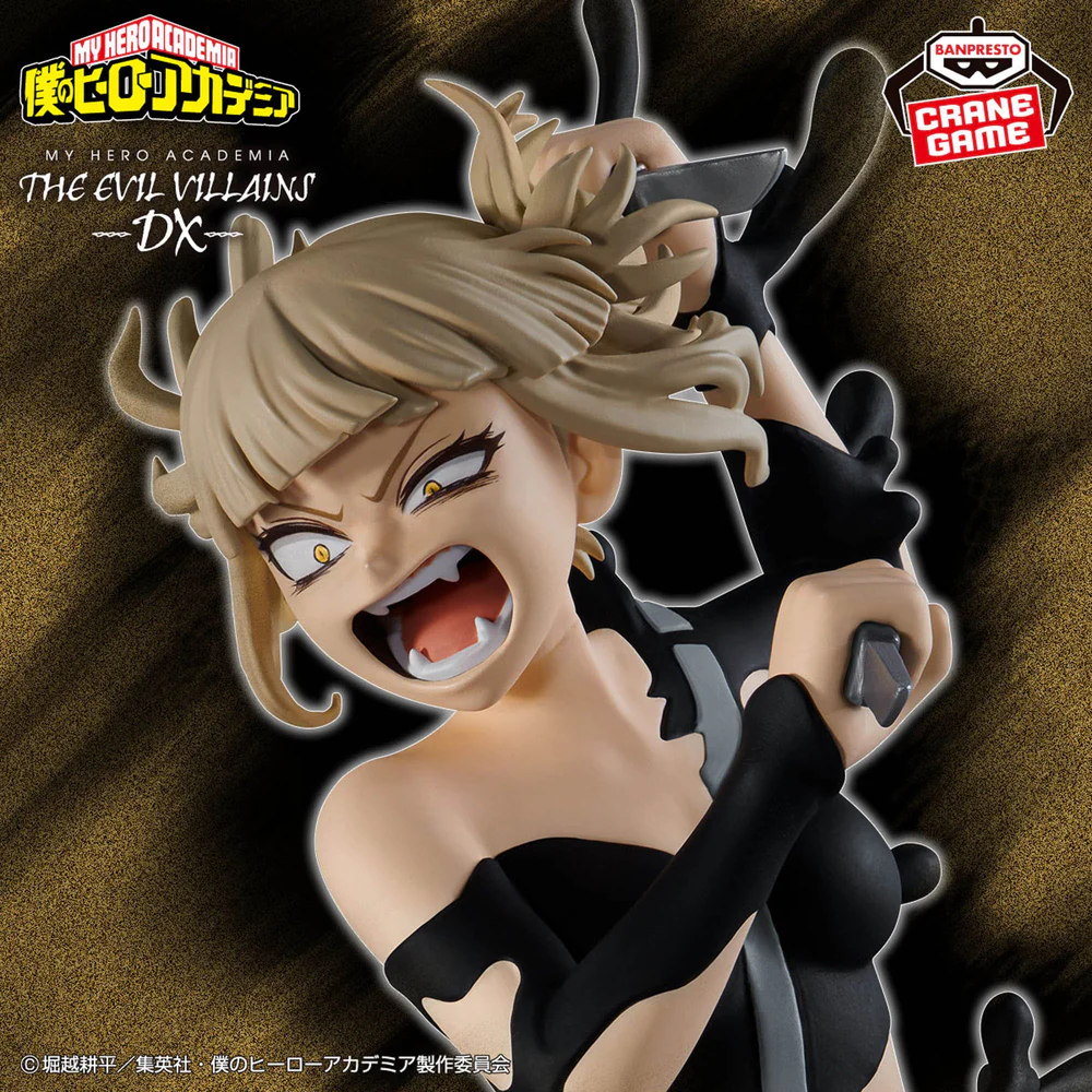 My Hero Academia The Evil Villains DX - Himiko Toga IV - Imagen 1