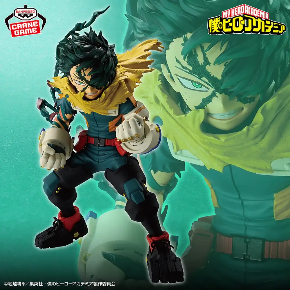 My Hero Academia Final Season Figure - Izuku Midoriya - Imagen 1