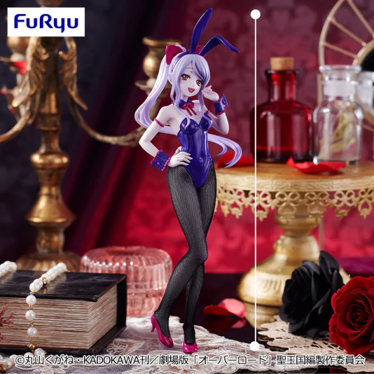 Overlord BiCute Bunnies Figure - Shalltear - Imagen 1