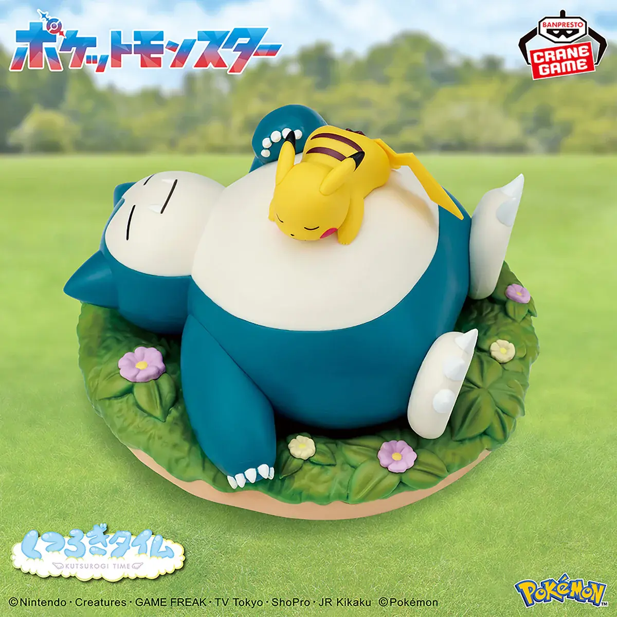Pokemon Relaxing Time Figures - Pikachu & Snorlax - Imagen 1