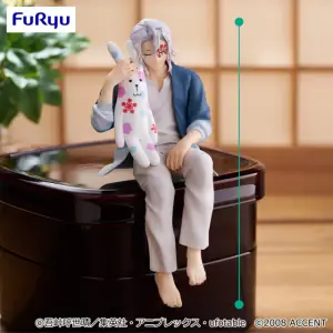 Kimetsu no Yaiba - Uzui Tengen - Kimetsu no Yaiba × CRAFTHOLIC - Noodle Stopper Figure