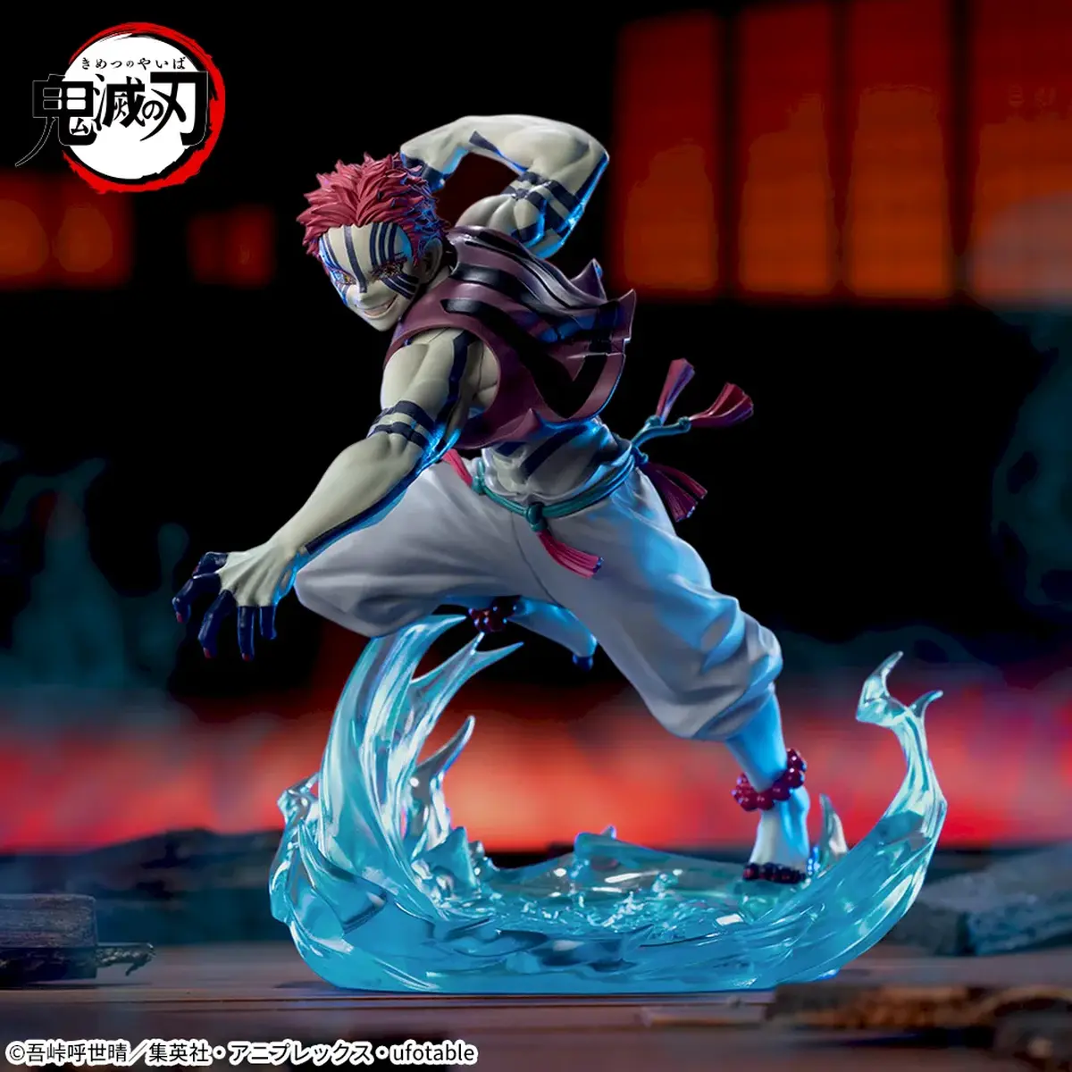 Demon Slayer Xross Link - Akaza Mugen Castle Arc - Imagen 1