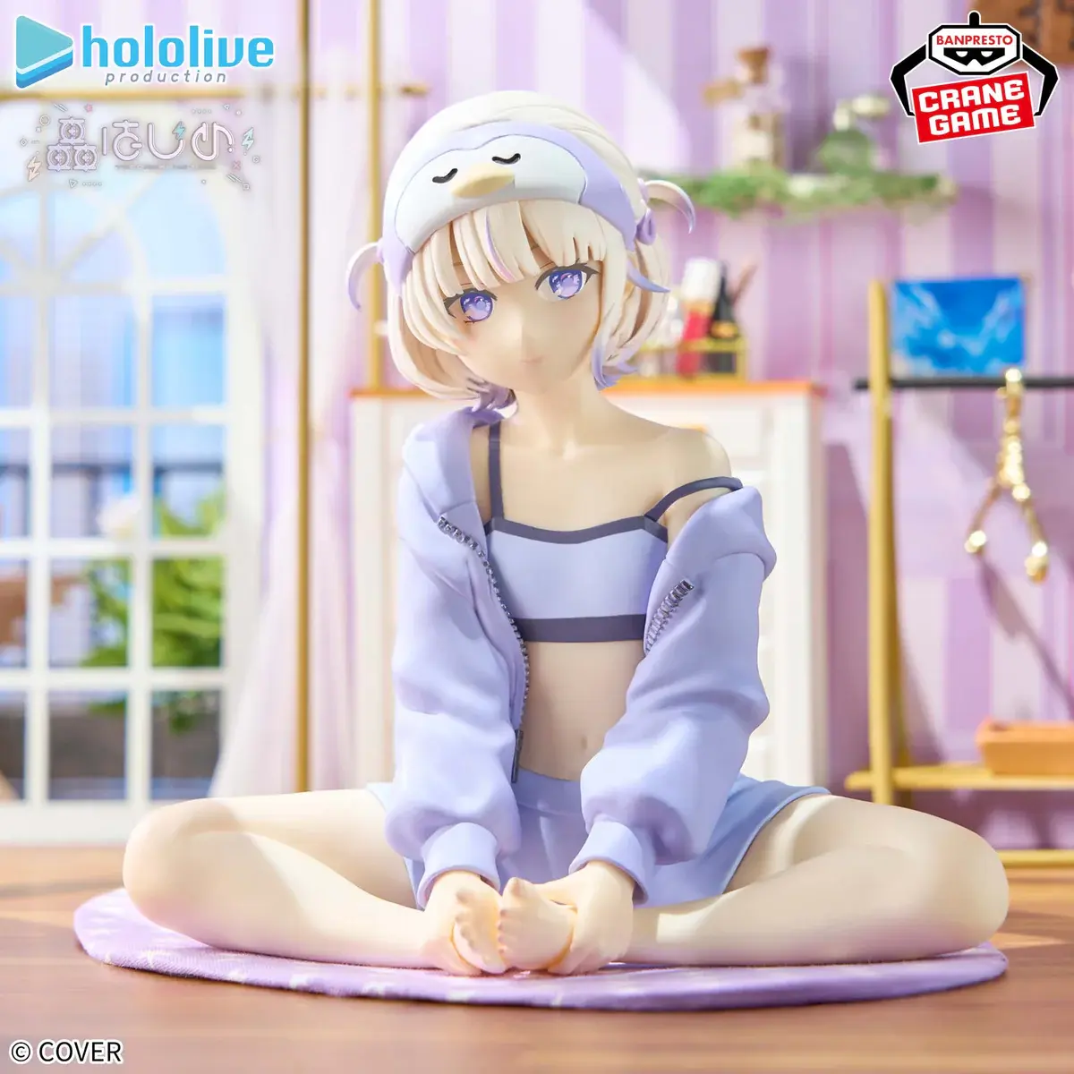 Hololive Production IF Relax Time - Todoroki Hajime - Imagen 1