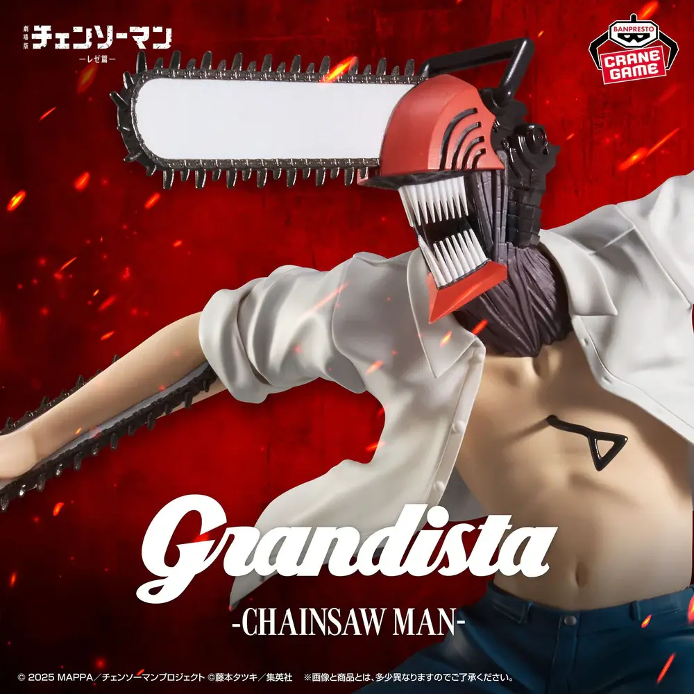 Chainsaw Man Grandista - Chainsaw Man - Imagen 1