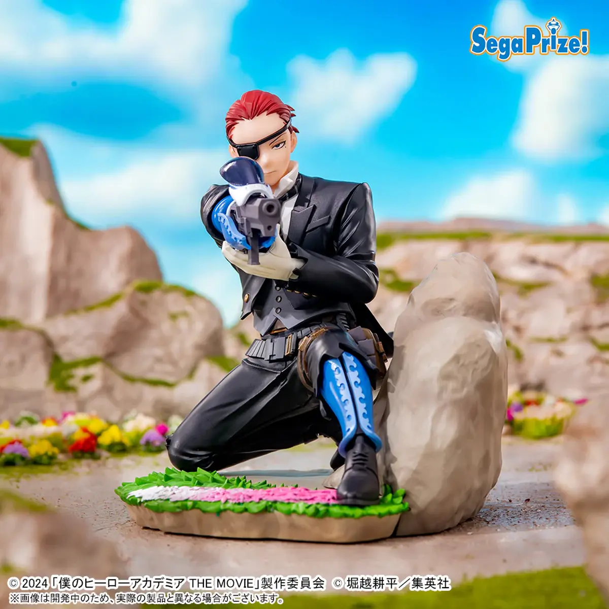 My Hero Academia Xross Link - Giulio Gandini - Imagen 1