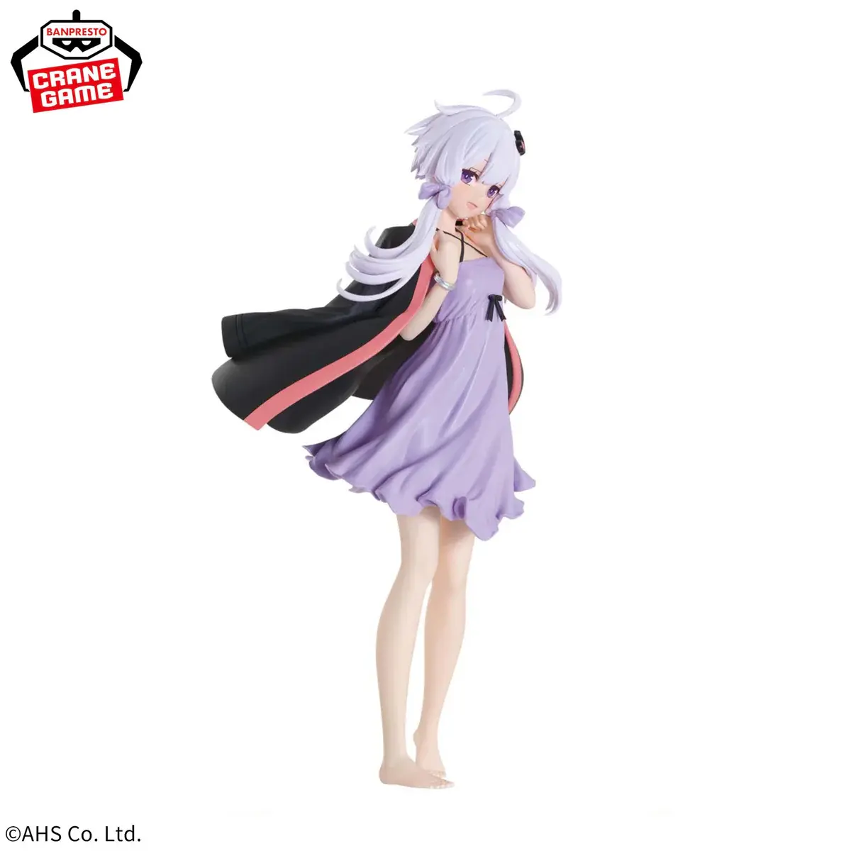 Voiceroid Figure - Yuzuki Yukari Roomwear Ver. II (2 Tipos) - Imagen 1