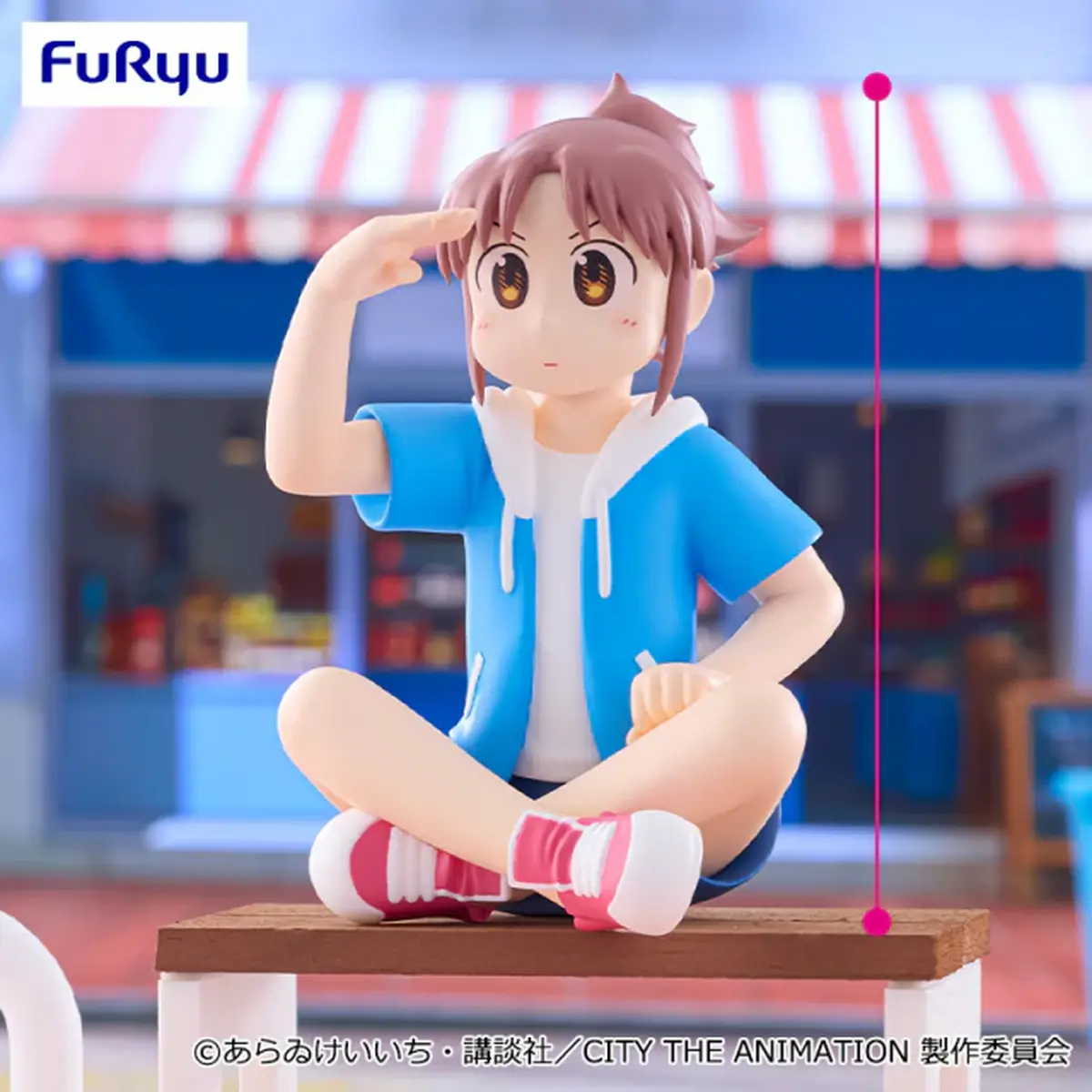 City The Animation Noodle Stopper Figure - Midori Nagumo - Imagen 1