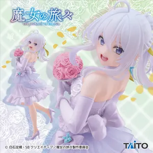 Wandering Witch : The Journey of Elaina Coreful Figure - Elaina Dress Ver. Renewal