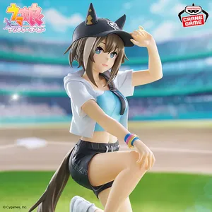 Uma Musume Pretty Derby Boc'z - Cheval Grand as Marine C