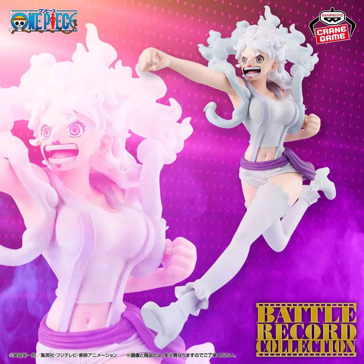 One Piece Battle Record Collection - Jewelry Bonney The Most Free Future - Imagen 1