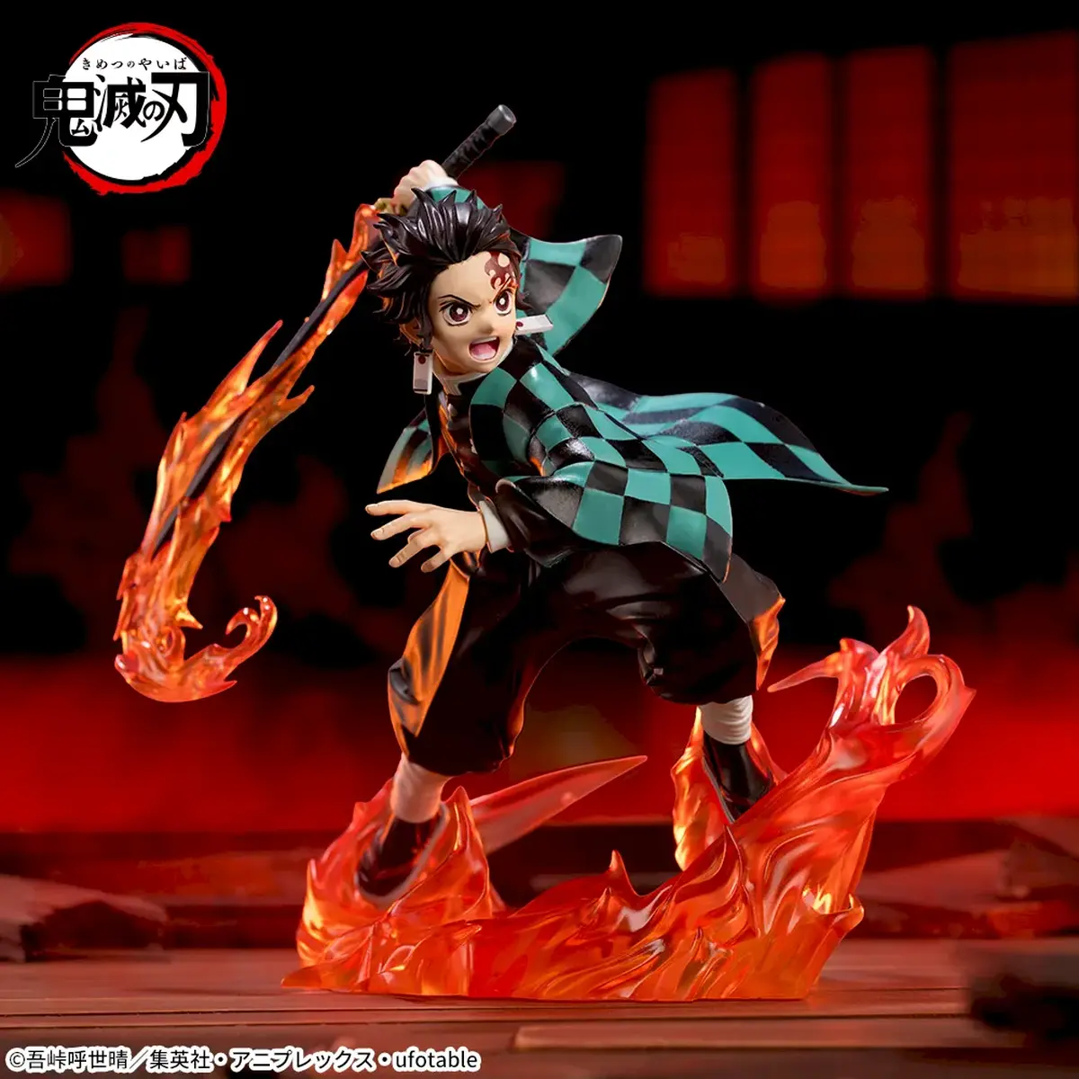 Demon Slayer Xross Link - Tanjiro Kamado Mugen Castle Arc - Imagen 1
