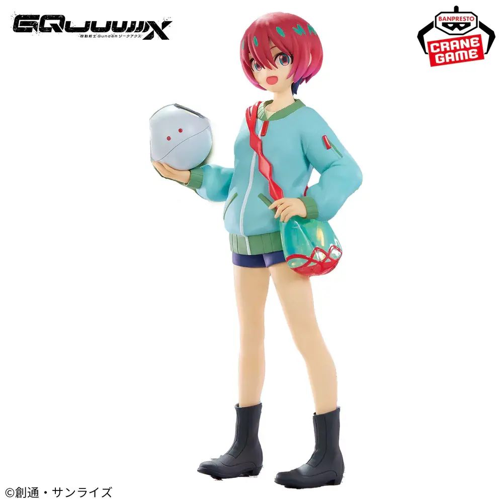Mobile Suit Gundam GQuuuuuuX Figure - Amate Yuzuriha (Machu) Casual Clothes Ver. - Imagen 1