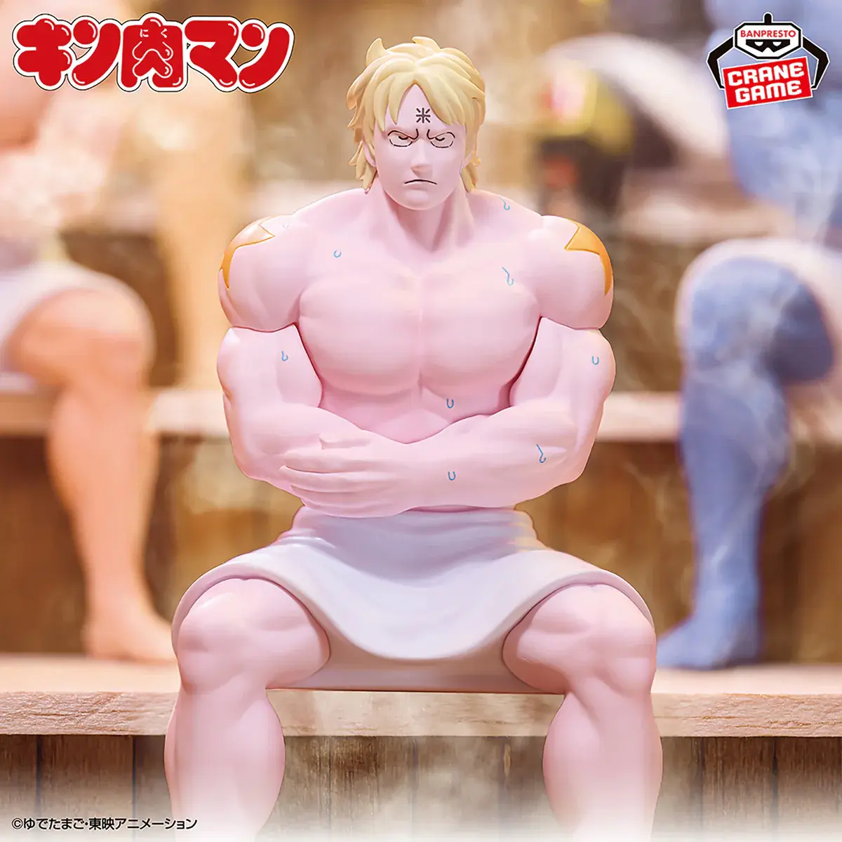 Kinnikuman Figure - Terryman Sauna Ver. - Imagen 1