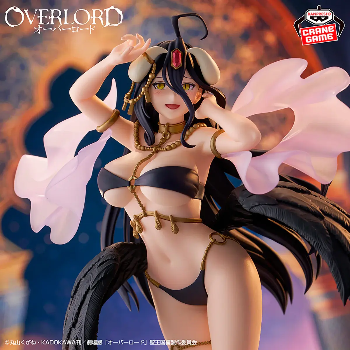 Overlord Classical Tuning - Albedo One Thousand And One Nights Ver. - Imagen 1