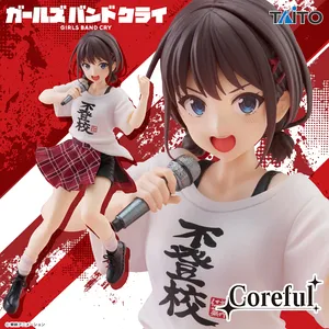 Girls Band Cry Coreful Figure - Nina Iseri School Refusal T-shirt Ver.