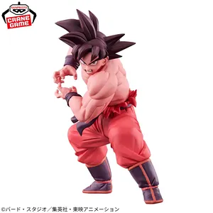 Dragon Ball Spiritflicks - Son Goku D