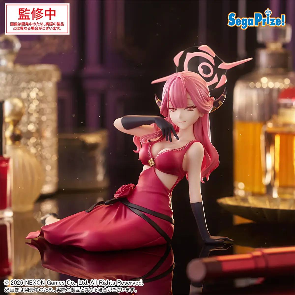 Blue Archive Yumemirize - Rikuhachima Aru - Imagen 1