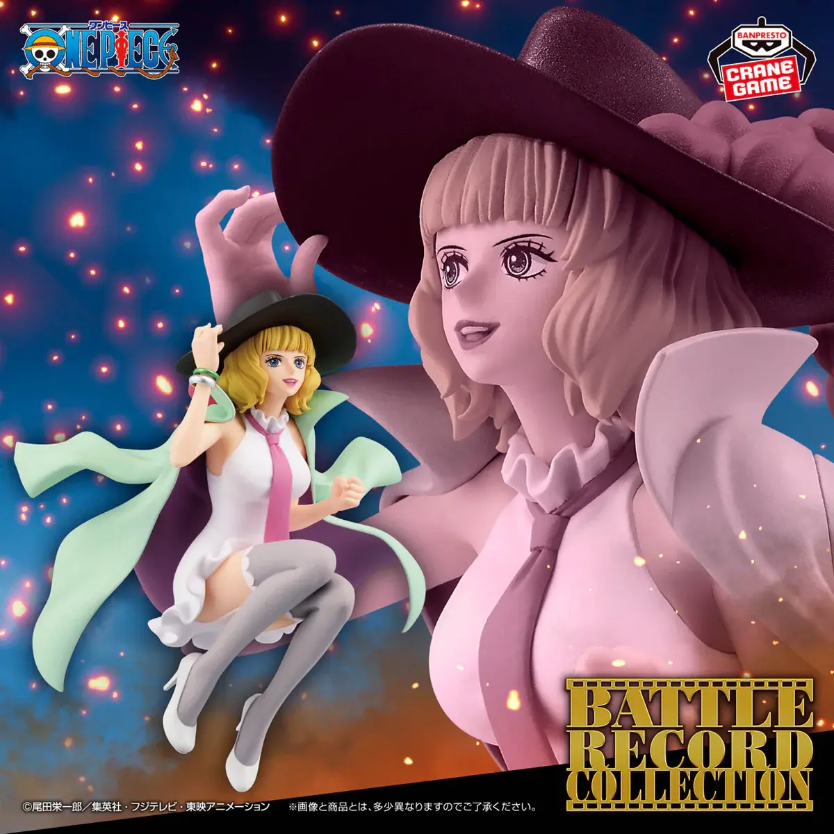 One Piece Battle Record Collection - Miss Buckingham Stussy - Imagen 1