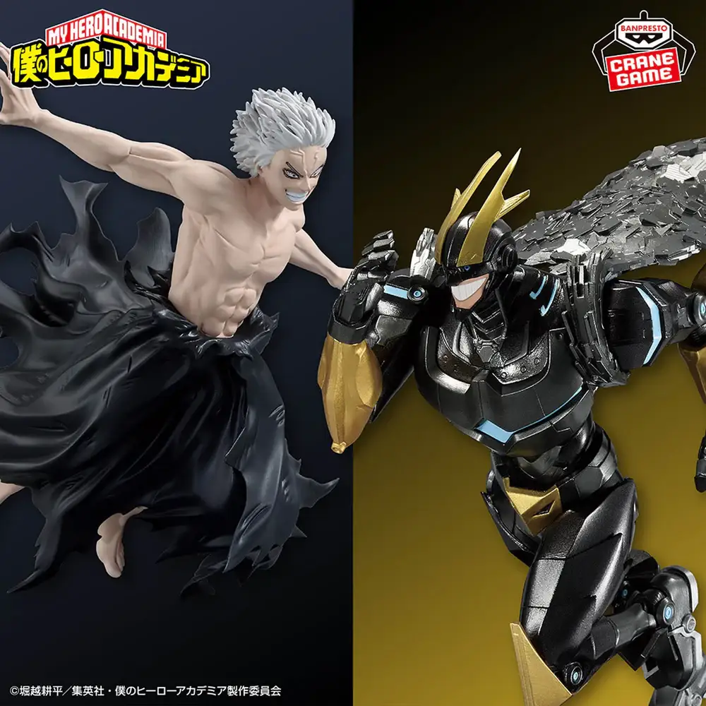 My Hero Academia Figure - All For One and Armored All Might GiGO Limited - Imagen 1