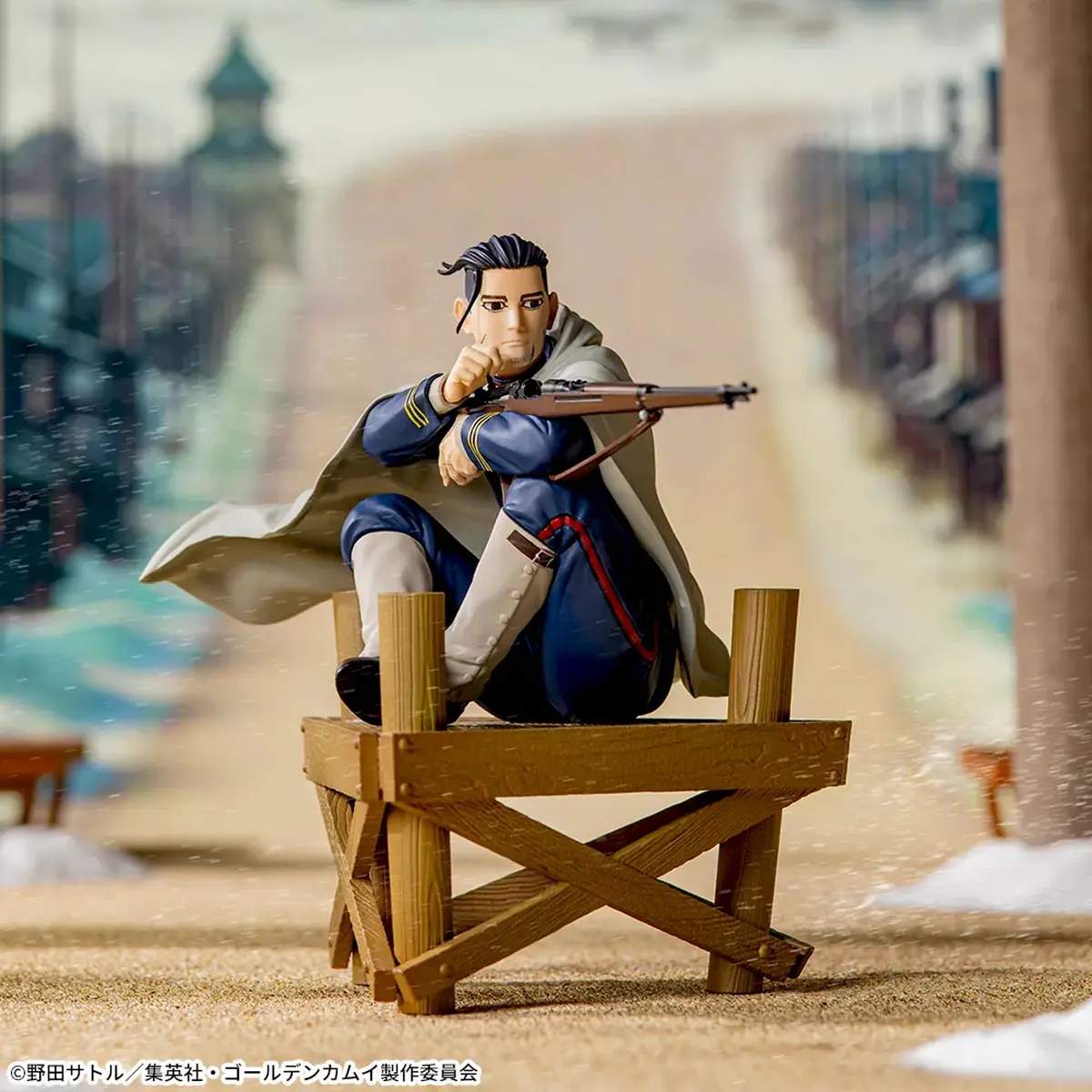 Golden Kamuy Xross Link - Ogata Hyakunosuke - Imagen 1