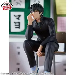 Gintama: Mr. Ginpachi's Zany Class - Desk Figure - Hijikata Toshiro