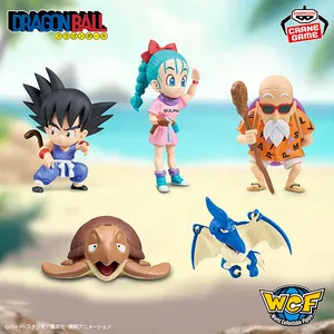 Dragon Ball World Collectible Figures - Youth Edition 1 Complete Set de 5