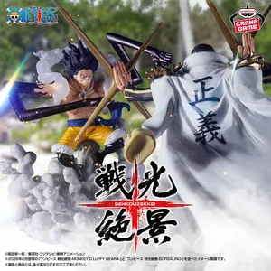 One Piece Spectacular Battle Scenery - Monkey D. Luffy Gear 4