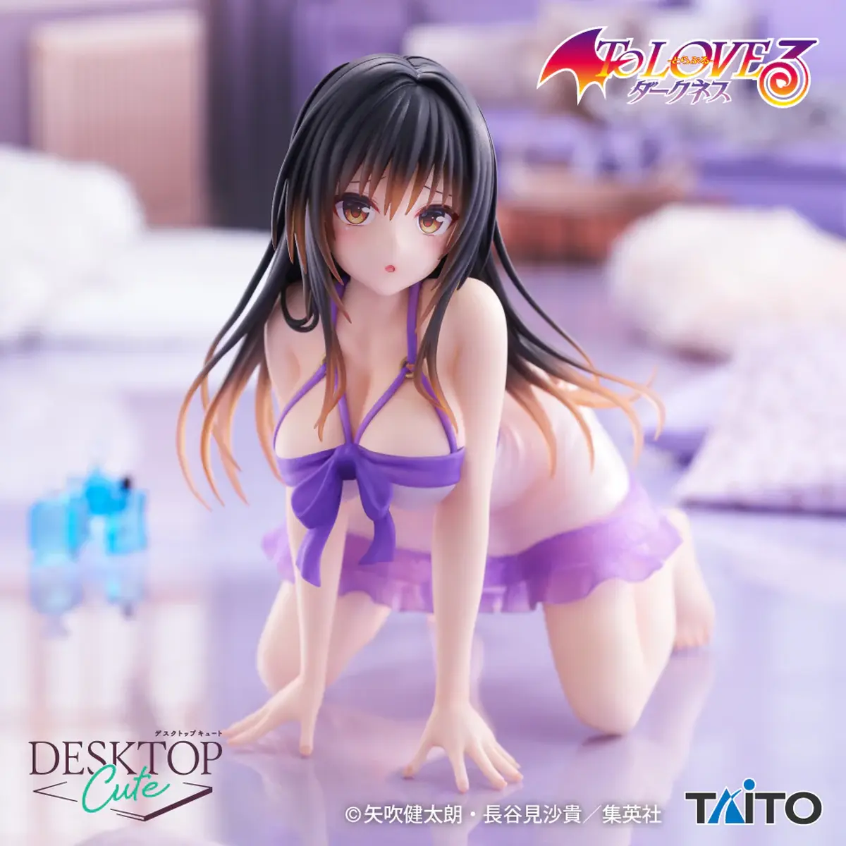To Love Ru Darkness Desktop Cute Figure - Yui Kotegawa Roomwear Ver. - Imagen 1