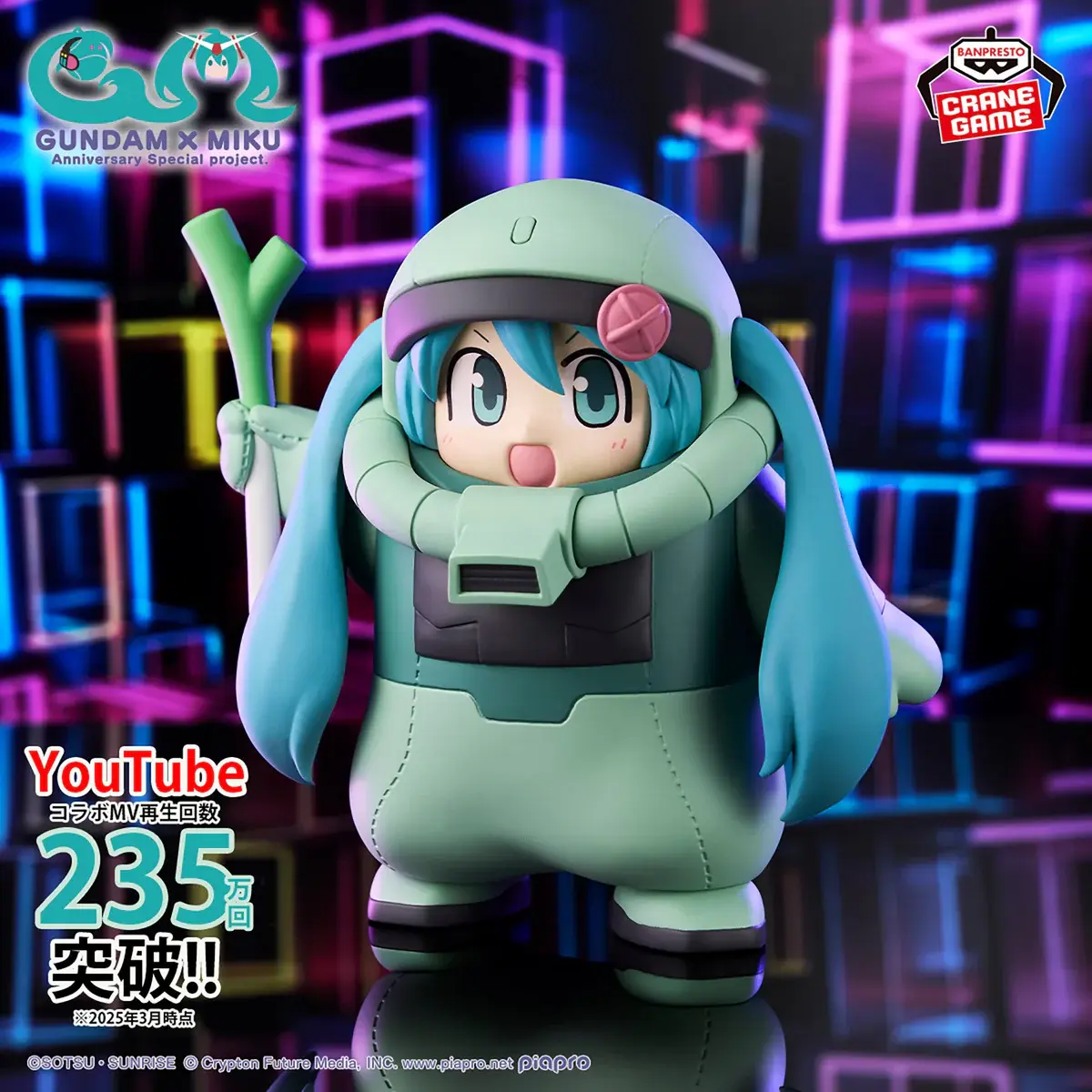 Gundam 45thHatsune Miku Figure - Zaku Costume Hatsune Miku Ver. - Imagen 1