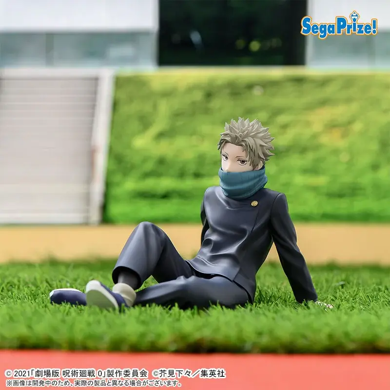 Jujutsu Kaisen 0 the Movie Yumemirize - Toge Inumaki - Imagen 1