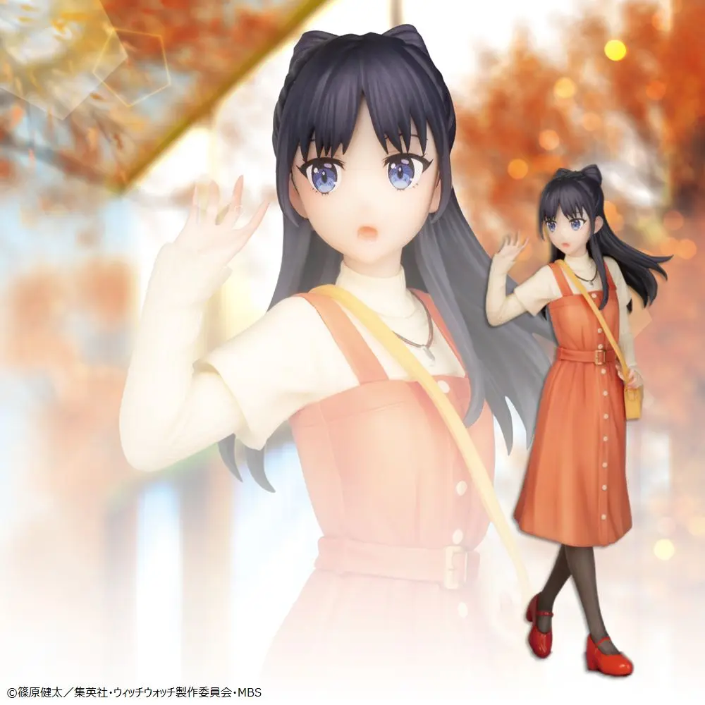 Witch Watch - Miyao Nemu - Konami Prize Collection - Shuushoku Coord de Odekake ♪ - Imagen 1