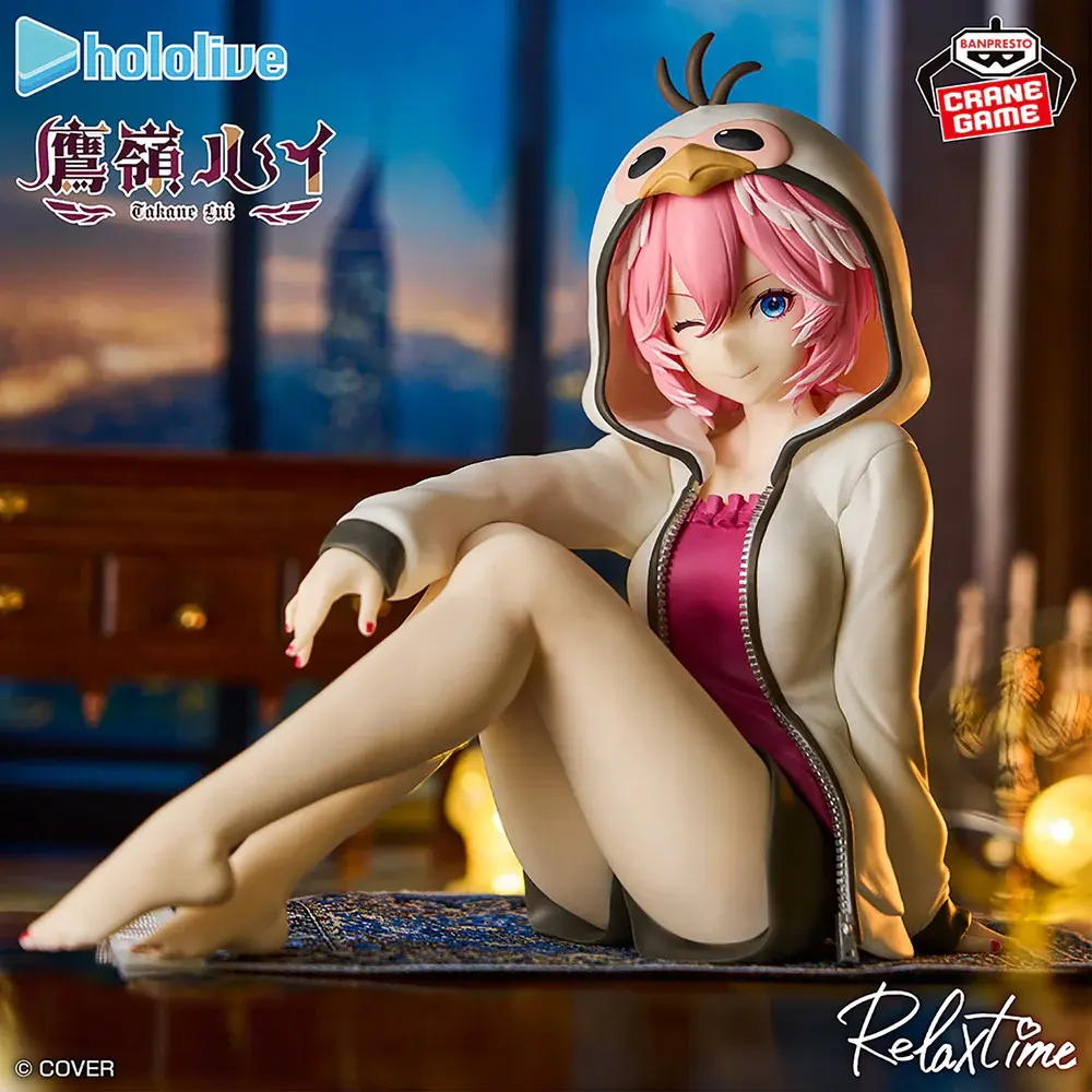 Hololive Production IF Relax Time - Takane Lui - Imagen 1