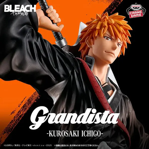 Bleach Grandista - Kurosaki Ichigo - Imagen 1
