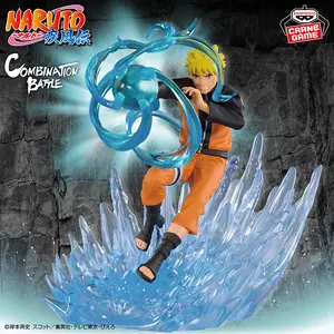 Naruto Shippuden Combination Battle 2 - Naruto Uzumaki