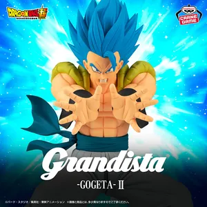 Dragon Ball Super Grandista - Gogeta II
