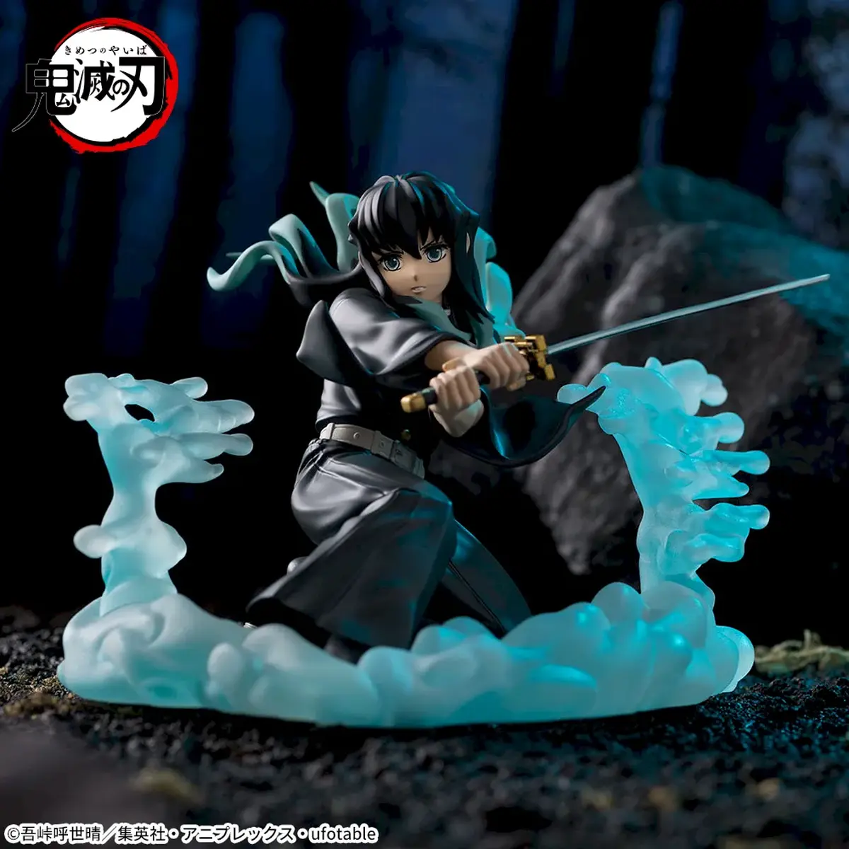DEMON SLAYER XROSS LINK - MUICHIRO TOKITO PILLAR TRAINING EDITION - Imagen 1
