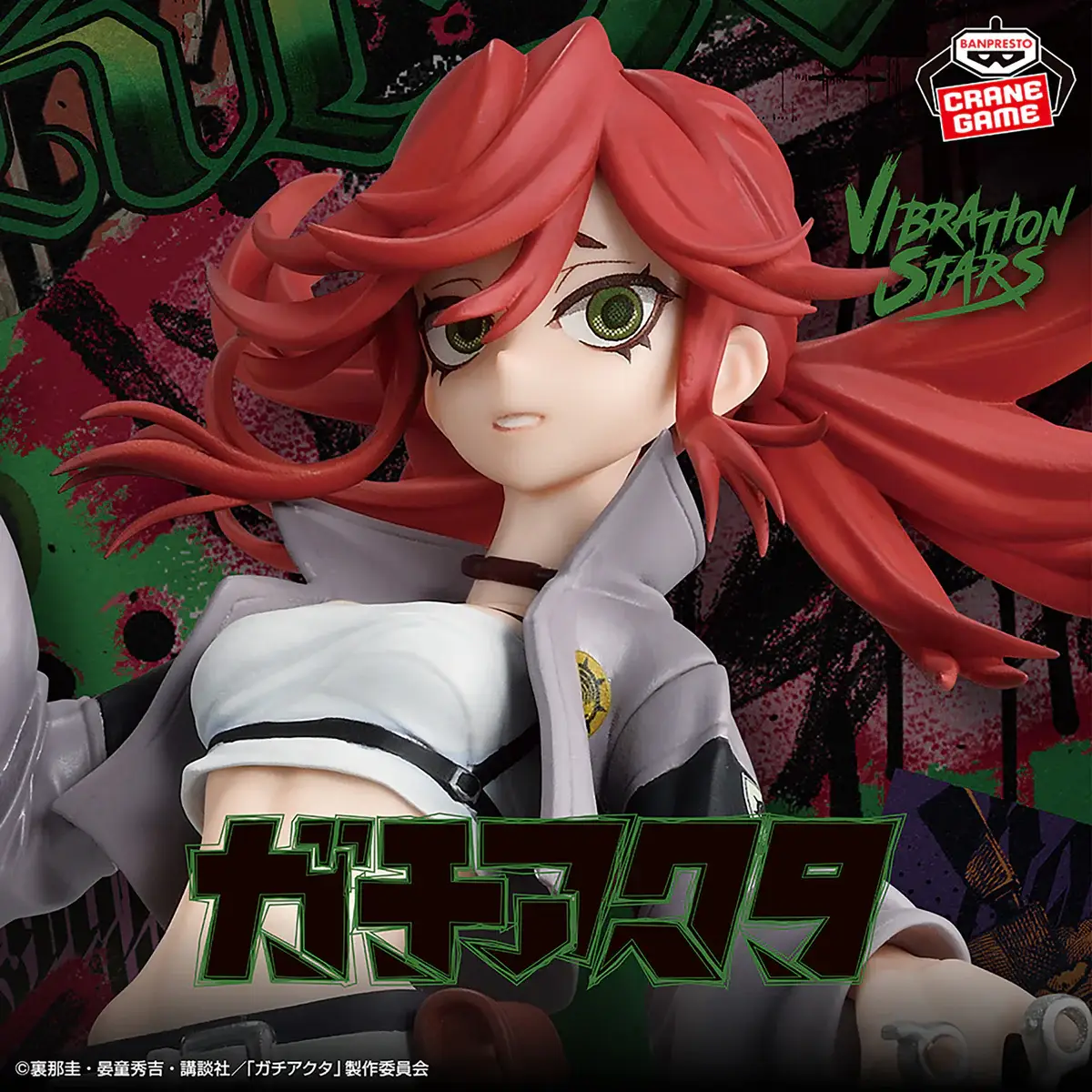 Gachiakuta Vibration Stars - Riyo Reaper - Imagen 1