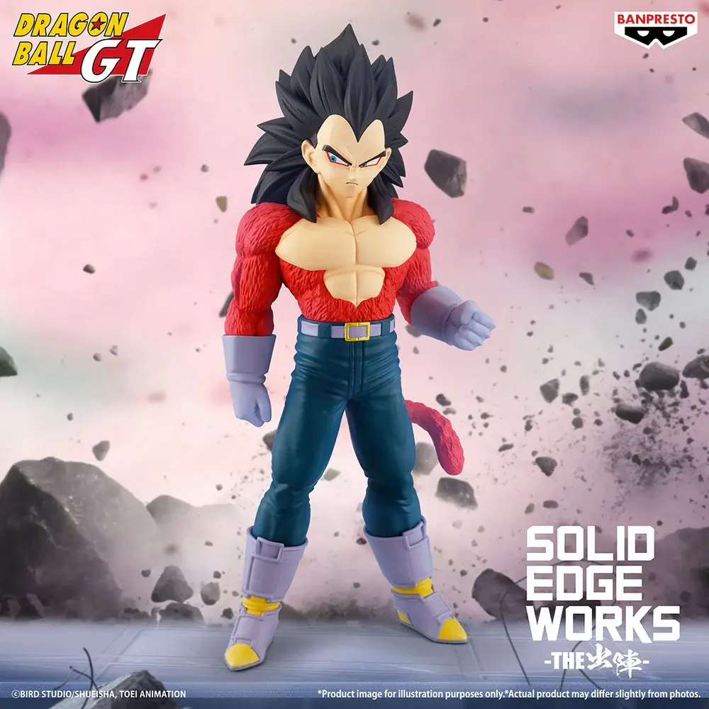 Dragon Ball GT Solid Edge Works - Super Saiyan 4 Vegeta - Imagen 1