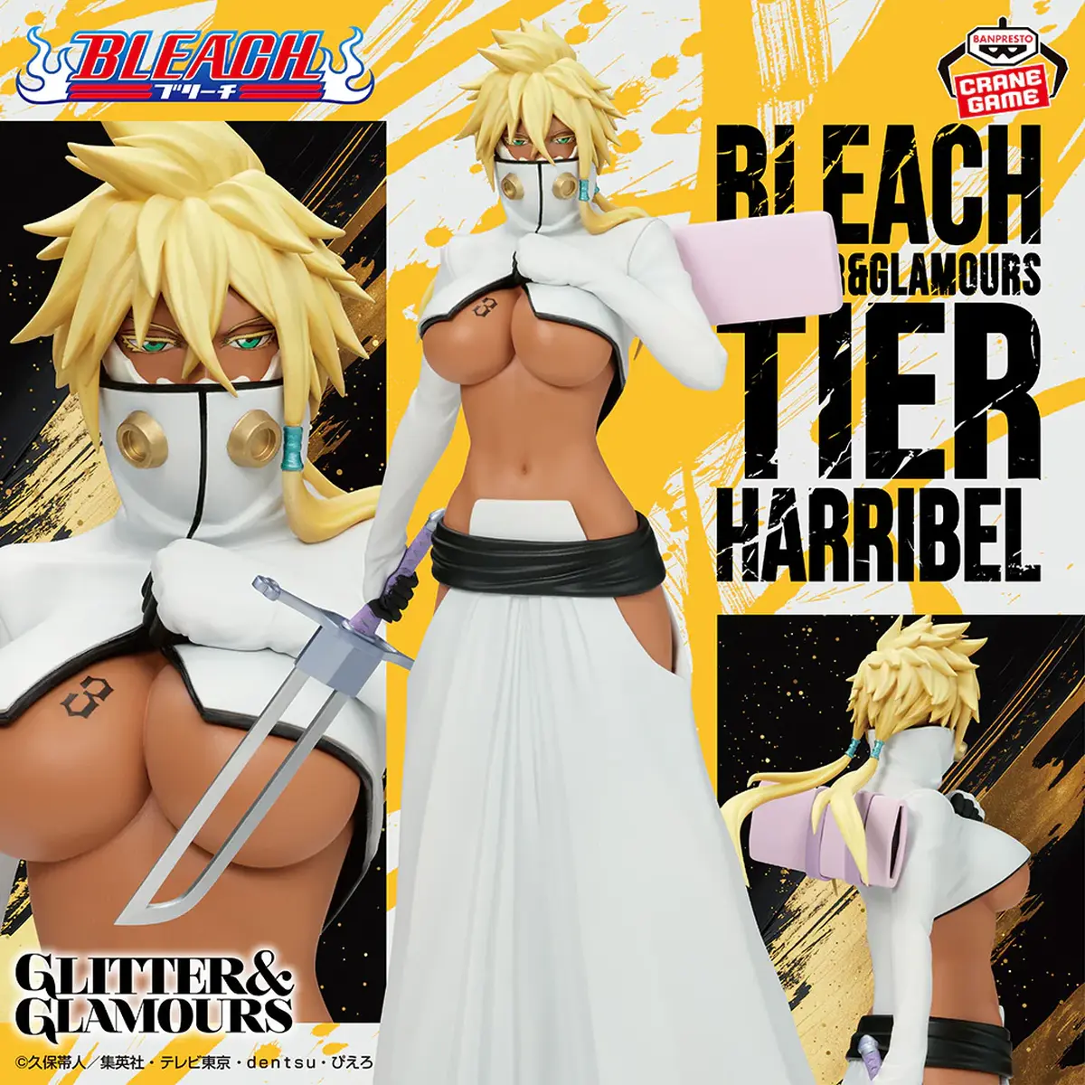 Bleach Glitter & glamours - Tier Harribel - Imagen 1