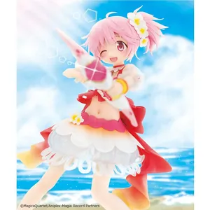 Puella Magi Madoka Magica Side Story Figure - Madoka Kaname Splash Girls Ver.