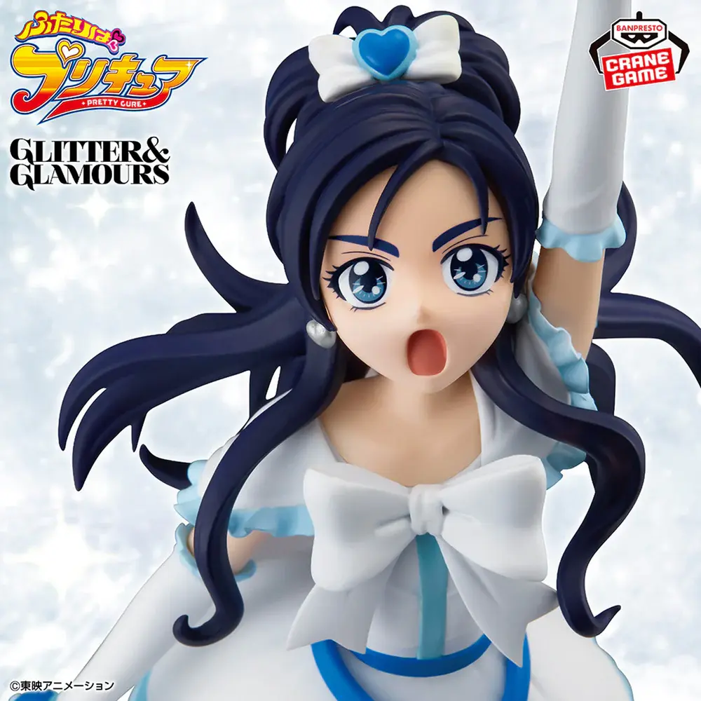 Pretty Cure Glitter & Glamours - Cure White - Imagen 1