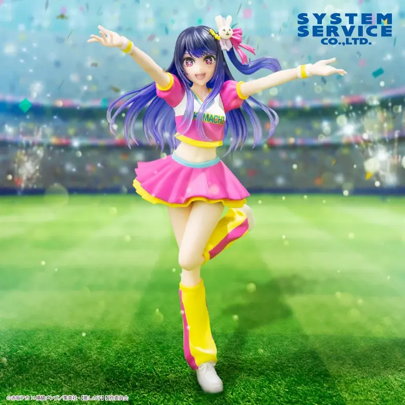Oshi No Ko Vivit - Ai Hoshino Cheerleading Ver. - Imagen 1