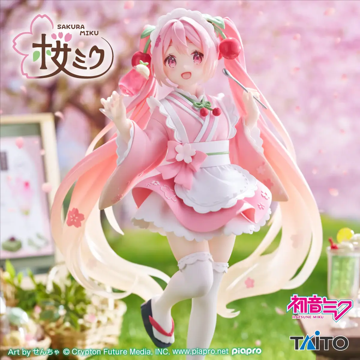 Hatsune Miku Coreful Figure - Sakura Miku Original Illustration Japanese Cafe Ver. - Imagen 1