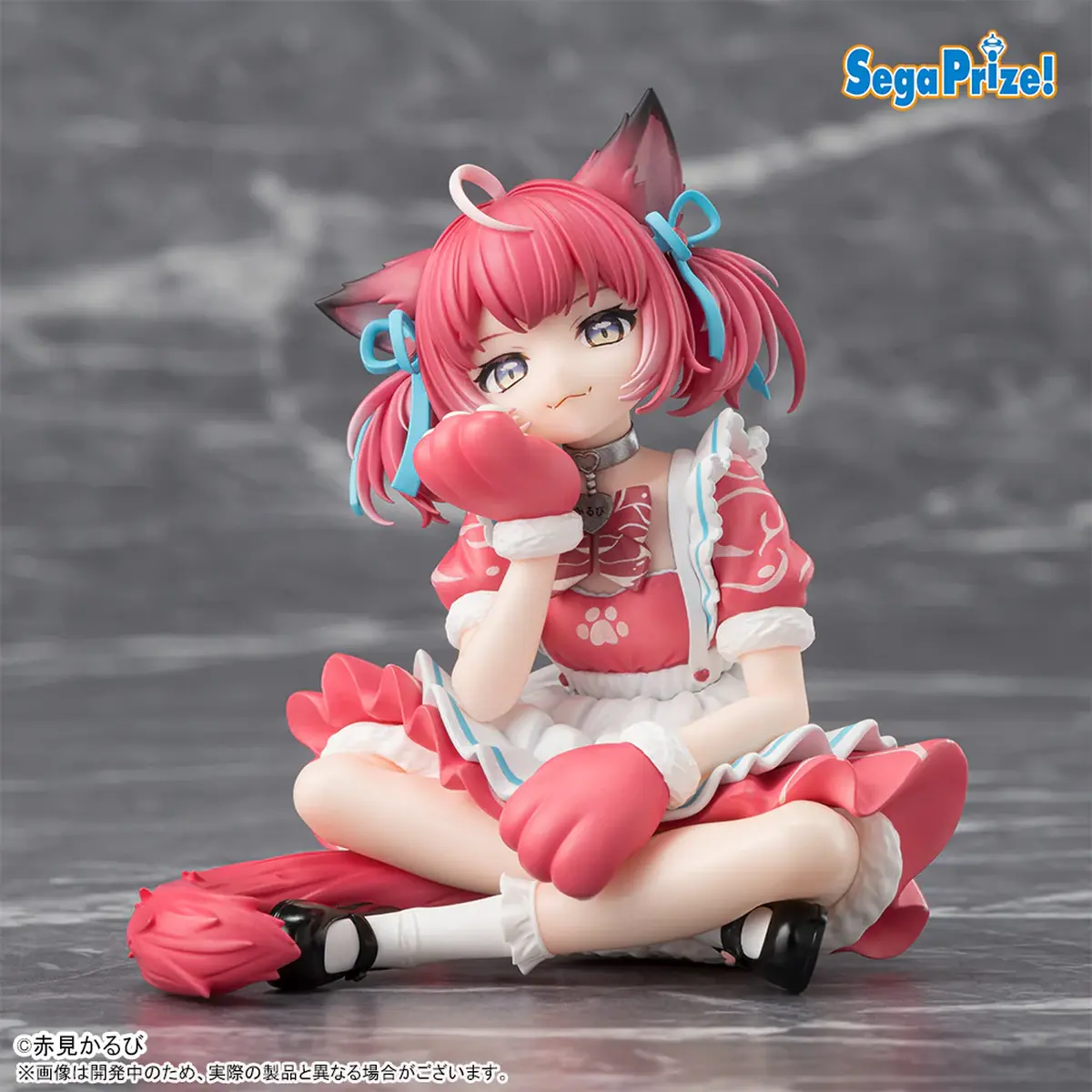 Akami Karubi Choconose Premium Figure - Akami Karubi - Imagen 1