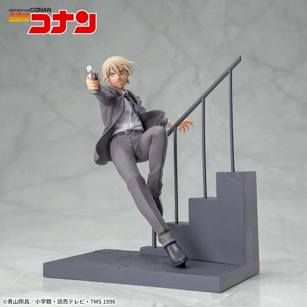 Figura Meitantei Conan - Amuro Tooru - Luminasta - Imagen 1